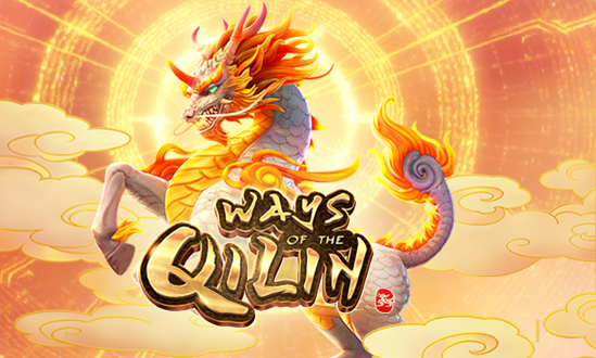 รีวิวเกมสล็อตออนไลน์ Ways of the Qilin slot