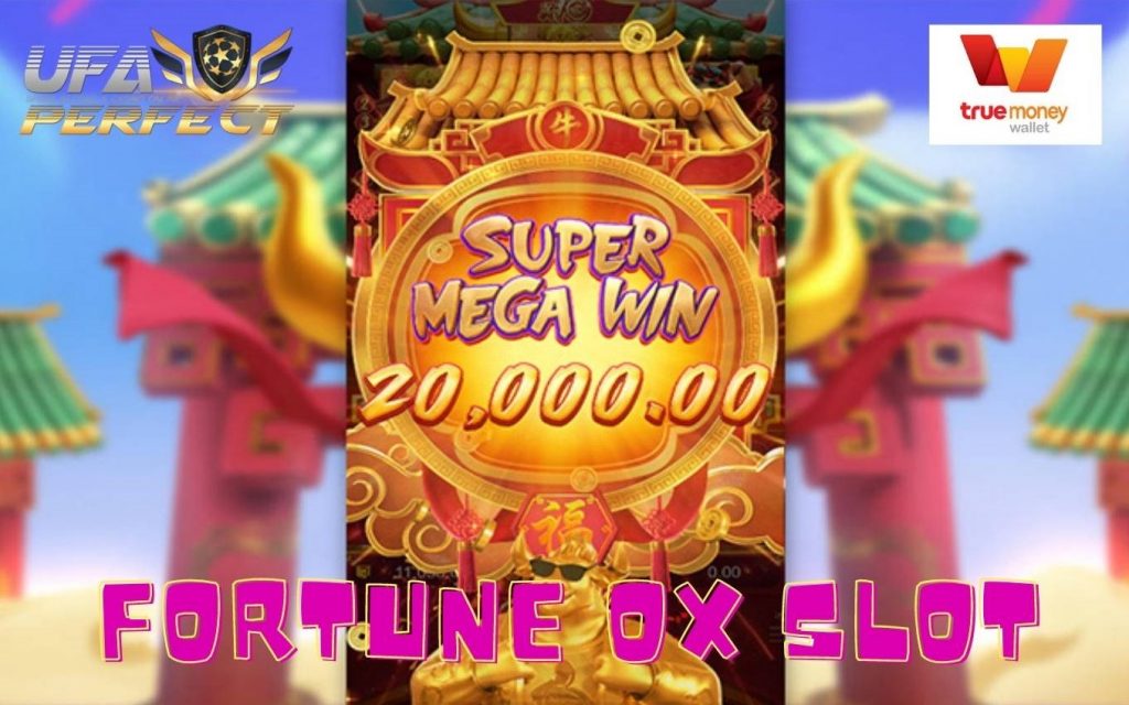 fortune-ox-slot